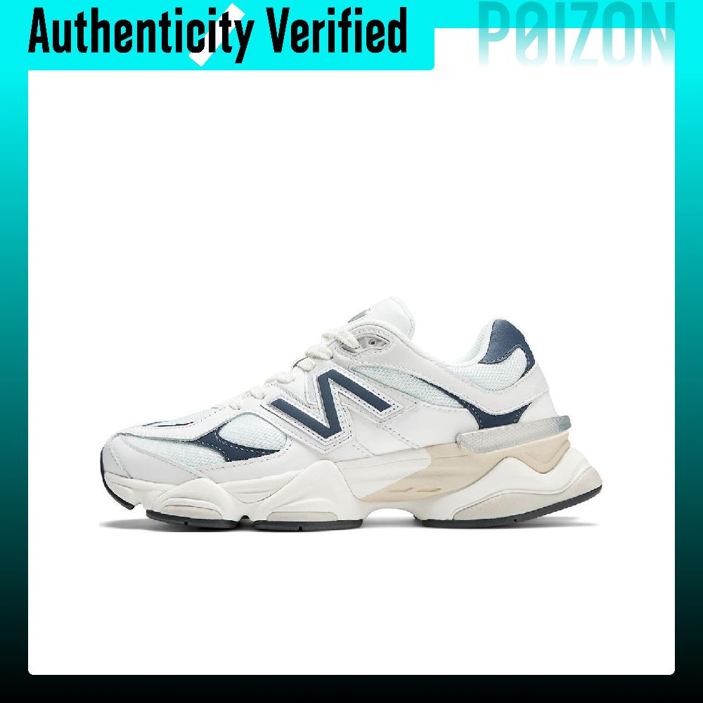 New Balance Shoes 9060 - Scarpe casual New Balance NB 9060,