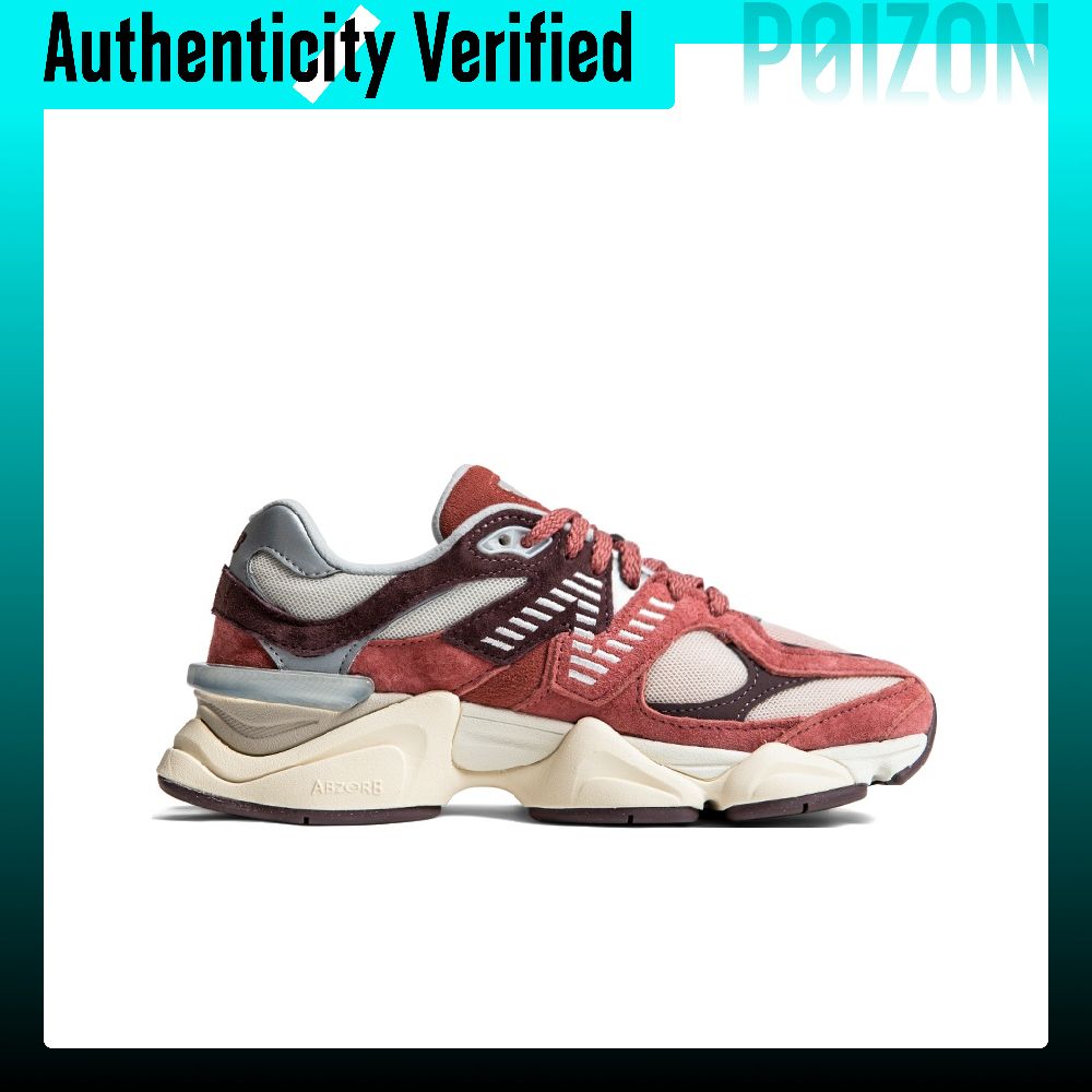 Scarpe casual New Balance NB 9 - New Balance Shoes 9060 recensione e prezzo