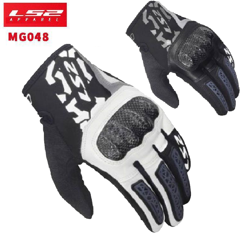 Guanti da moto in fibra di car - Motorcycle Glove Knuckle recensione e prezzo